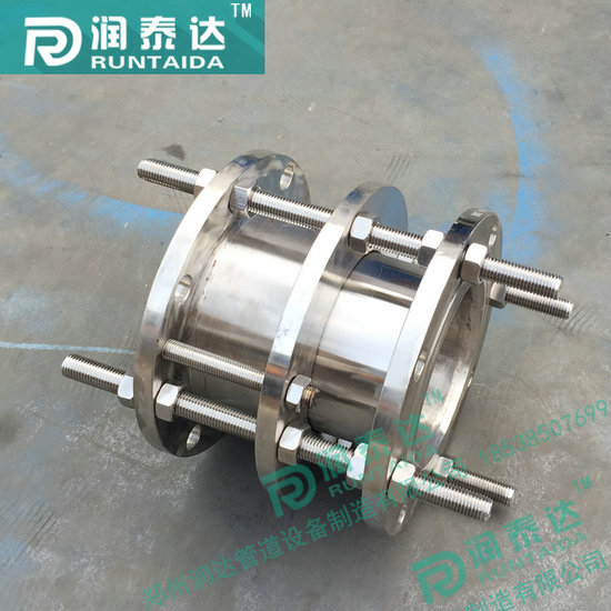 單法蘭松套傳力接頭，雙法蘭松套傳力接頭，可拆式雙法蘭傳力接頭