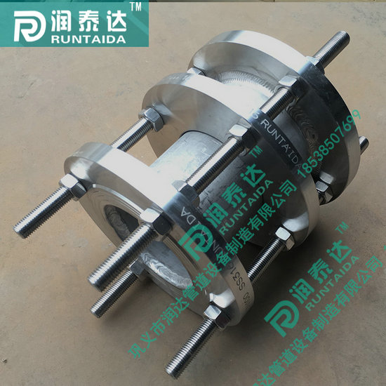 松套傳力接頭，限位傳力接頭，單法蘭傳力接頭，雙法蘭傳力接頭